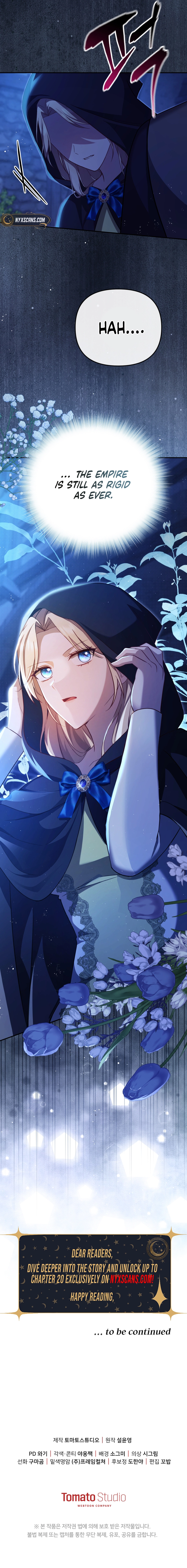 The Young Lady’s Strength Surpasses All Chapter 5 Page 16